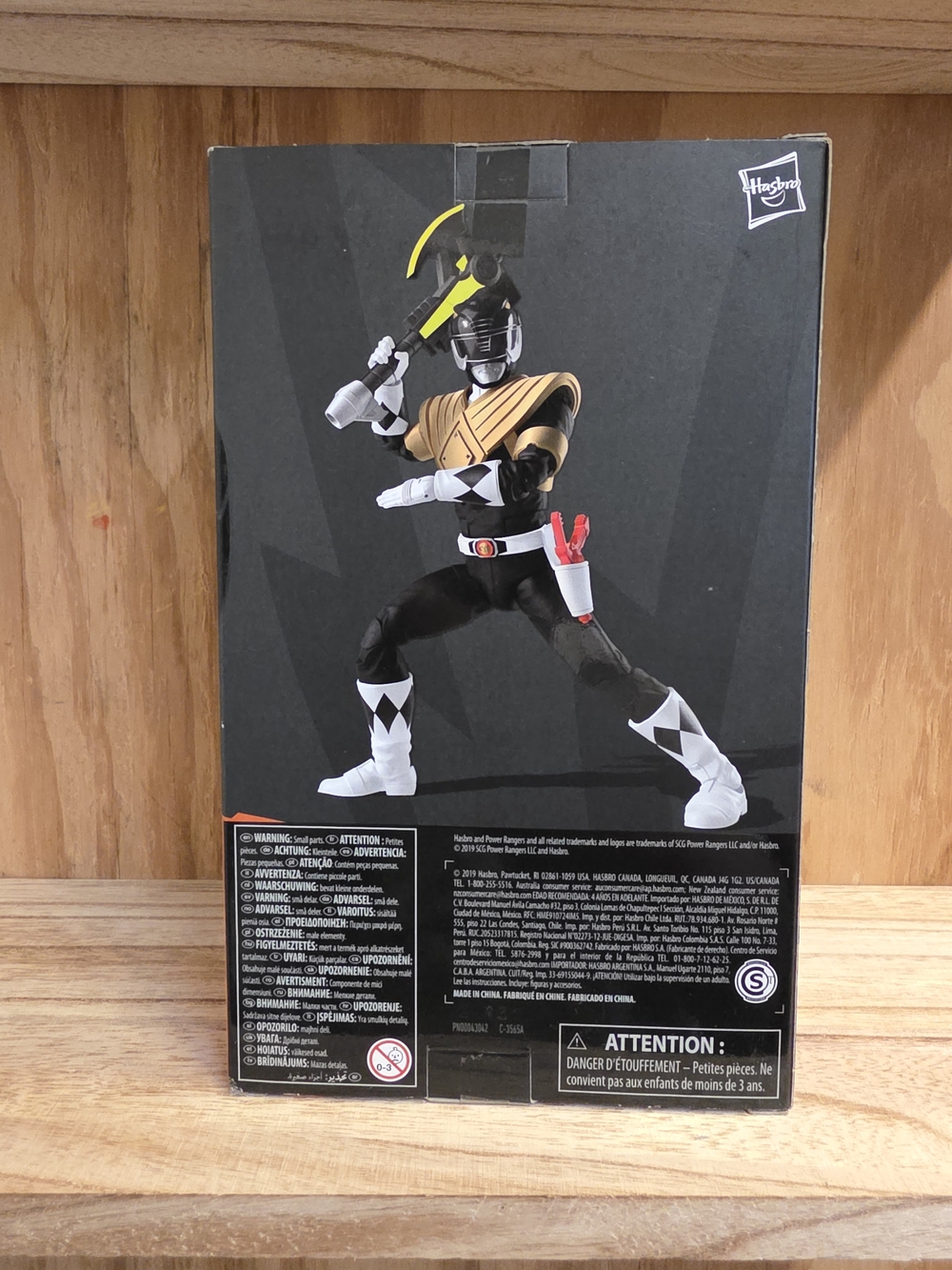 Power Ranger, Lightning Collection. - Picture 4 of 5